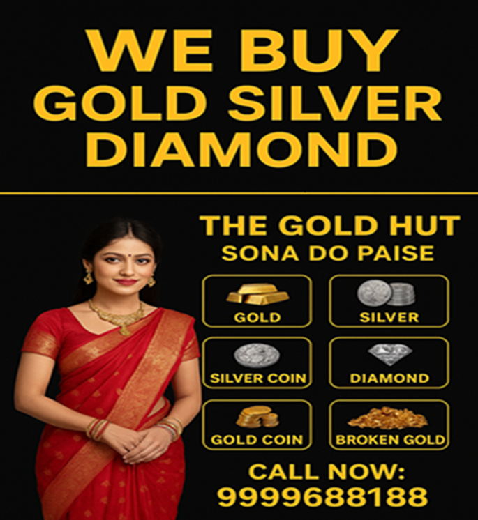 About Goldhut